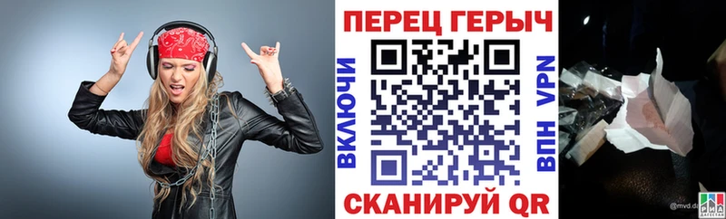 Героин гречка  Купить  Ростов 
