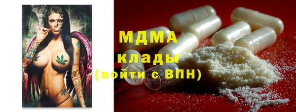 метадон Касимов