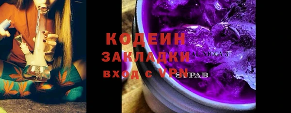 МДПВ Карталы