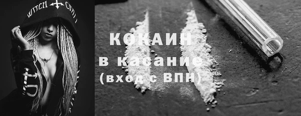 метадон Касимов