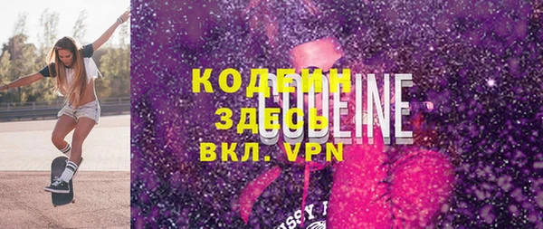 метадон Касимов