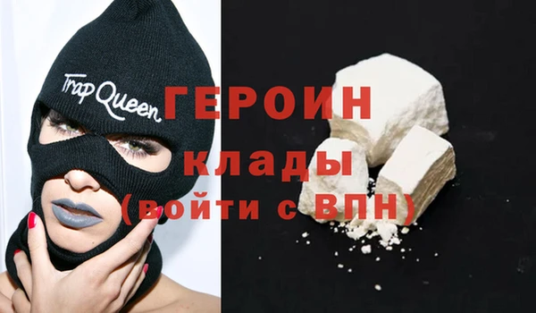 кокаин перу Карпинск