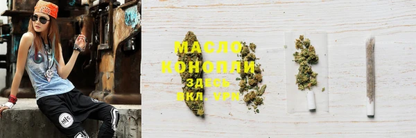кокаин перу Карпинск