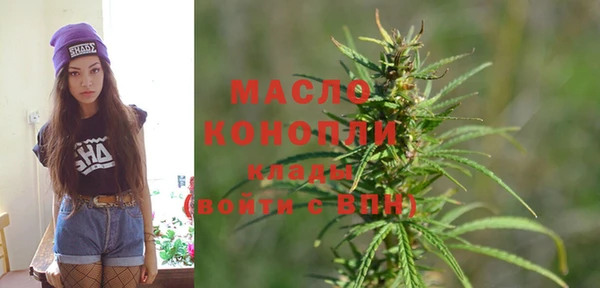 МДПВ Карталы
