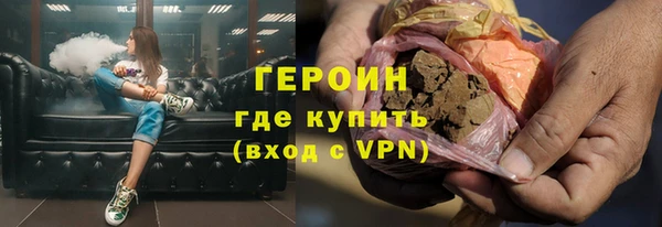 МДПВ Карталы