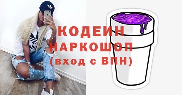 метадон Касимов