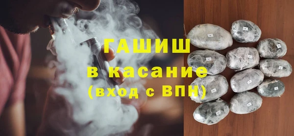 кокаин перу Карпинск