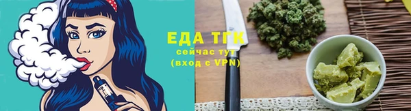 МДПВ Карталы