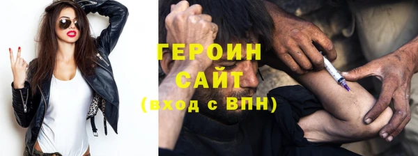 кокаин перу Карпинск