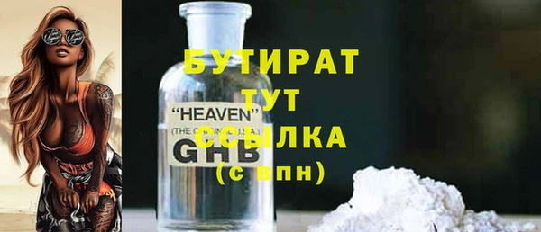 кокаин перу Карпинск