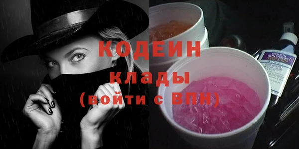 МДПВ Карталы