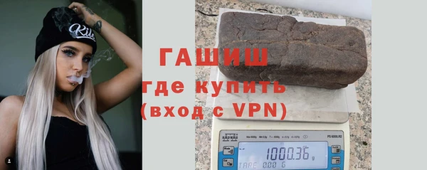 кокаин перу Карпинск