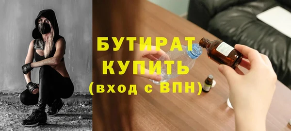 кокаин перу Карпинск