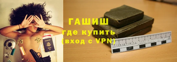 метадон Касимов