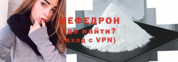 метадон Касимов