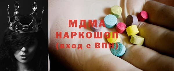 метадон Касимов