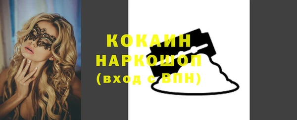 метадон Касимов