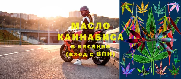 метадон Касимов