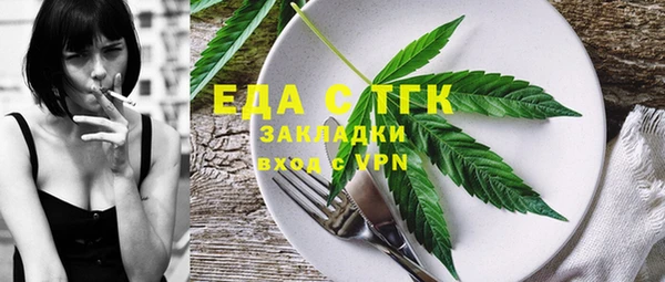 кокаин перу Карпинск