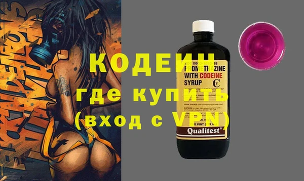 метадон Касимов