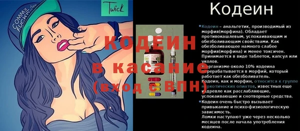 МДПВ Карталы