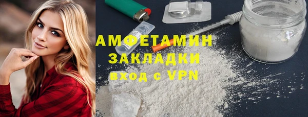 МДПВ Карталы