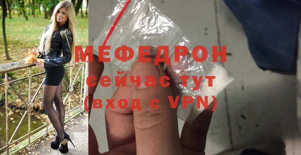 метадон Касимов