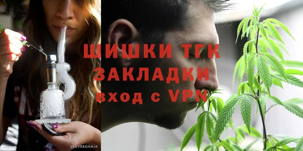 кокаин перу Карпинск