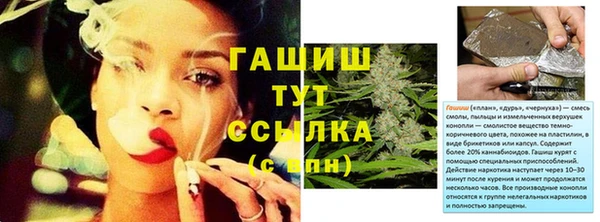кокаин перу Карпинск