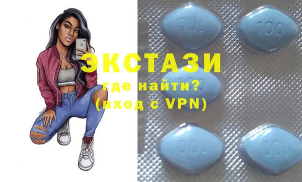 кокаин перу Карпинск
