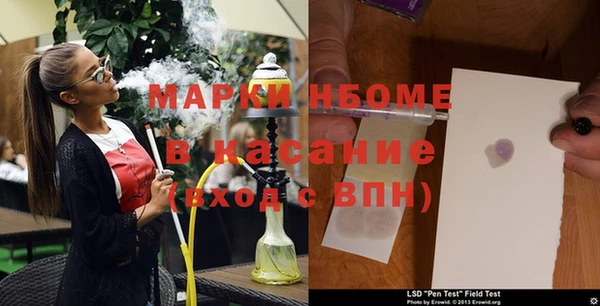 кокаин перу Карпинск