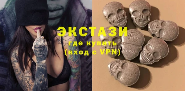 метадон Касимов