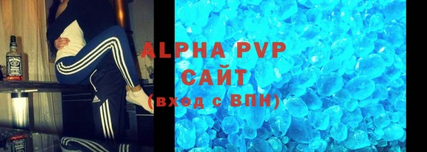 метадон Касимов