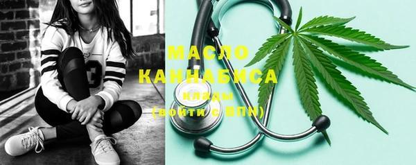 МДПВ Карталы