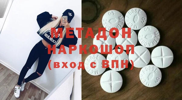кокаин перу Карпинск